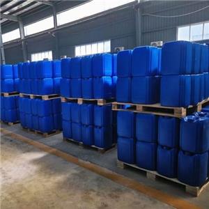 cip碱性清洗剂,CIPalkalinecleaningagent