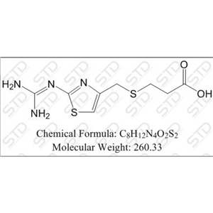 法莫替丁杂质6,Famotidine Impurity 6