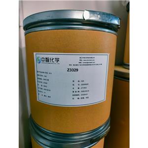 3-(Aminocarbonyl)-1-beta-D-ribofuranosylpyridinium bromide