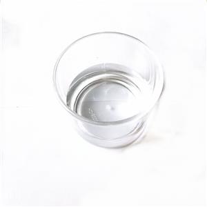 2-氯-1,1,1-三甲氧基乙烷,1,1,1-Trimethoxy-2-chloroethane