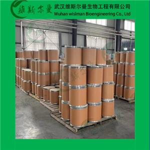 2-羟基-4-甲氧基二苯甲酮-5-磺酸,2-Hydroxy-4-methoxybenzophenone-5-sulfonic acid