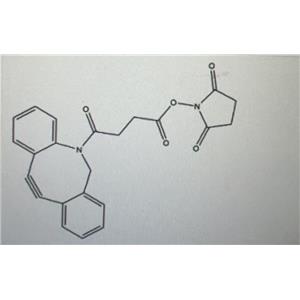 二苯并环辛炔-N-羟基琥珀酰亚氨基基酯