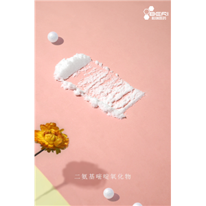 新型的防脱发和生发活性物质二氨基嘧啶氧化物