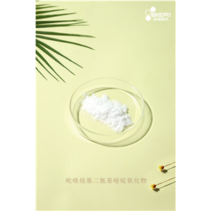 水溶性无醇生发促进剂健康头皮和头发吡咯烷基二氨基嘧啶氧化物（可比落）