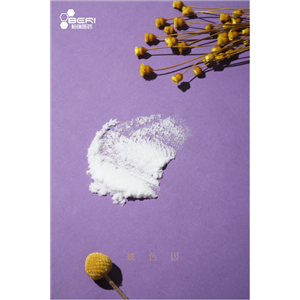 木糖衍生物来源于山毛榉树羟丙基四氢吡喃三醇