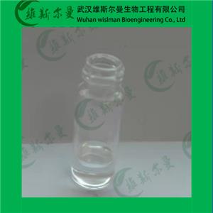 对甲氧基肉桂酸辛酯,Octyl 4-methoxycinnamate