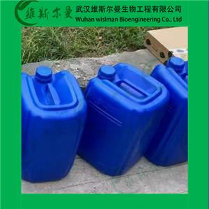 对甲氧基肉桂酸辛酯,Octyl 4-methoxycinnamate