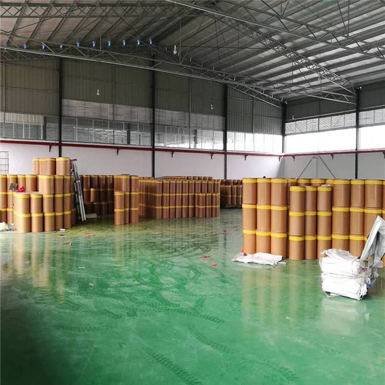 盐酸环丙沙星,Ciprofloxacin hydrochloride