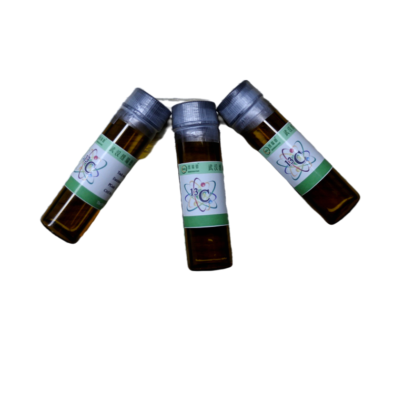 甲醇-13C,Methanol-13C