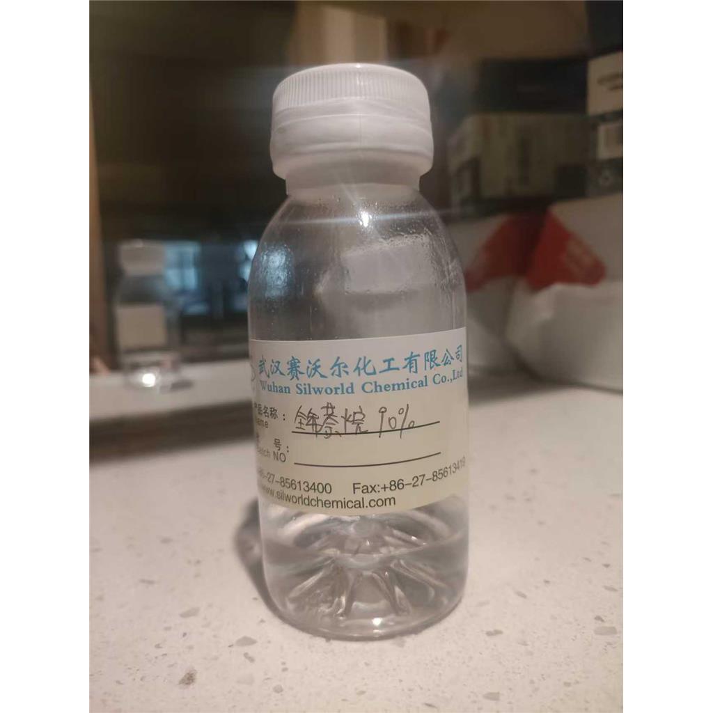 全氟萘烷,Perfluorodecalin