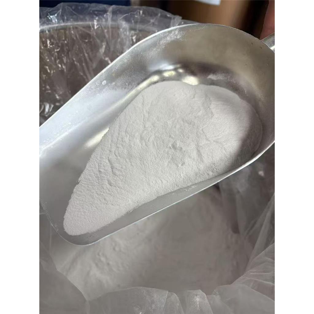 脱氧胆酸钠,Sodium deoxycholate
