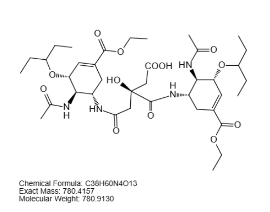 奥司他韦柠檬酸杂质4,Oseltamivir Citrate Impurity 4
