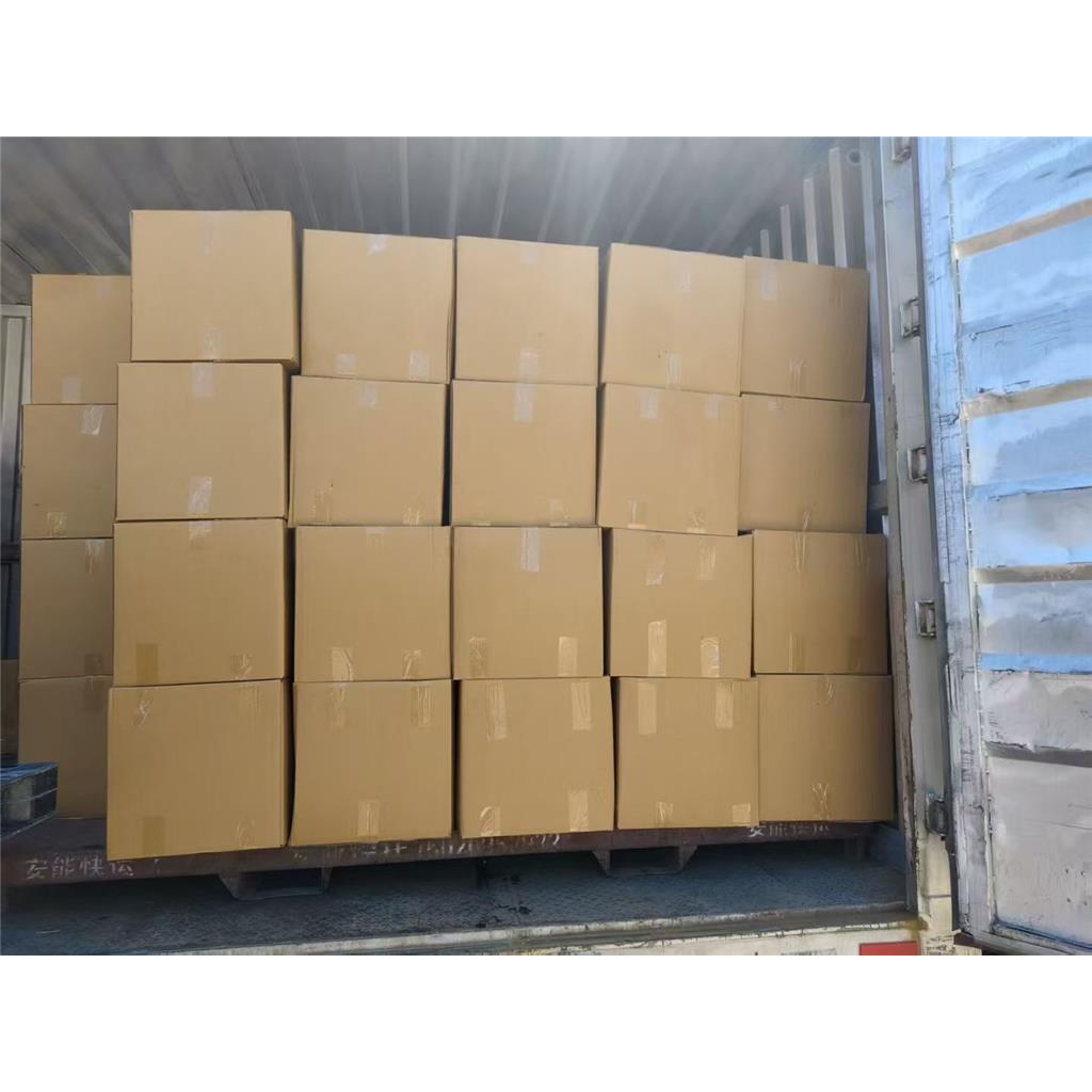 二乙基磷酰乙酸甲酯,Methyl diethylphosphonoacetate