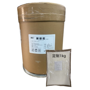 高岭土（药用辅料）,kaolin