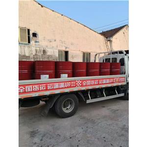 三(三溴新戊基)磷酸酯,Tris(tribromoneopenthyl)phosphate