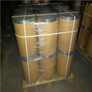 盐酸环丙沙星,Ciprofloxacin hydrochloride