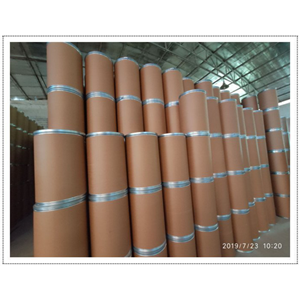 盐酸环丙沙星,Ciprofloxacin hydrochloride