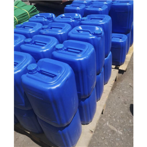 单油酸甘油酯,Glyceryl Monooleate