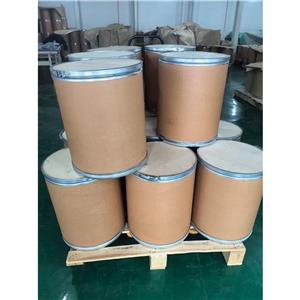 EDTA 铁胺,Ferric ammonium EDTA