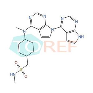 托法替尼杂质99,托法替尼杂质99标准品,托法替尼杂质99对照品