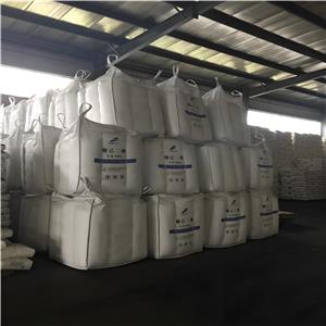 水杨酸钠,Sodium salicylate