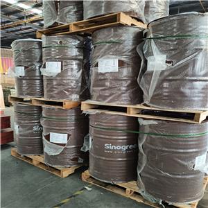 乙二胺四乙酸二钠镍盐,ETHYLENEDIAMINETETRAACETIC ACID DISODIUM NICKEL SALT