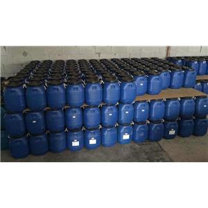 二丙二醇二甲醚,Dipropylene Glycol Dimethyl Ether