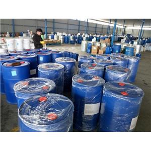 二丙二醇二甲醚,Dipropylene Glycol Dimethyl Ether