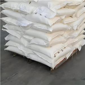 硬脂酸锌,ZINC STEARATE