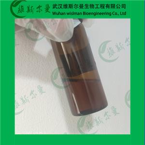 对甲氧基肉桂酸辛酯,Octyl 4-methoxycinnamate