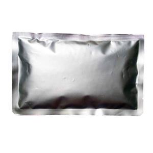 8氨基喹哪啶 CAS 18978-78-4  匠信生物 生产厂家 高纯度 全国发货