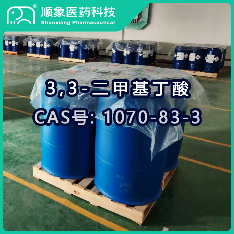 3,3-二甲基丁酸,Tert-Butylacetic acid