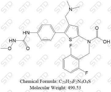 瑞卢戈利杂质107,Relugolix Impurity 107