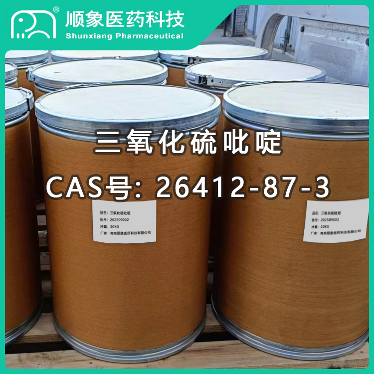 三氧化硫吡啶,Pyridine sulfur trioxide