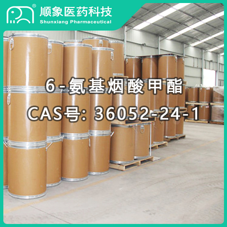 6-氨基烟酸甲酯,Methyl6-aminonicotinate