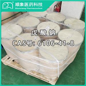 戊酸钠 6106-41-8