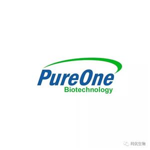 6-O-甲基梓醇,6-O-methylcatalpol