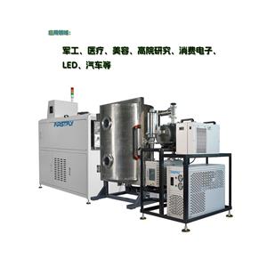 派瑞林parylene真空镀膜设备XF-L800,Parylene Vacuum coating equipment