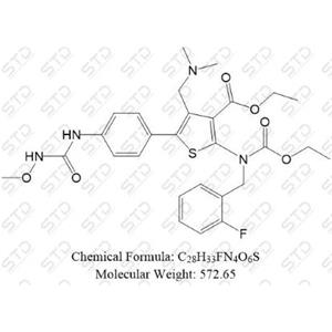 瑞卢戈利杂质179