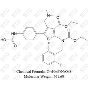 瑞卢戈利杂质181