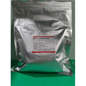 枸橼酸马罗匹坦,Maropitant Citrate