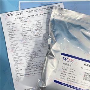褪黑素,松果素;美拉托宁,脑白金,Melatonine