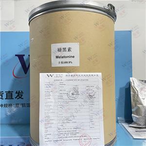 褪黑素,松果素;美拉托宁,脑白金,Melatonine