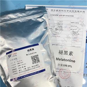 褪黑素,Melatonine