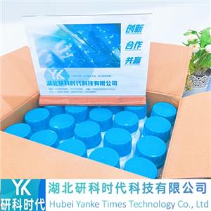 UDP-葡萄糖；二磷酸尿苷葡萄糖；5-三磷酸氢-β-D-吡喃葡萄糖尿苷,5-triphosphate hydrogen - β - D-glucopyranose uridine