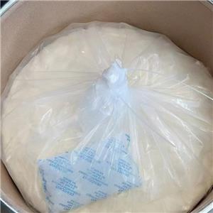 糖精钠,Saccharin sodium dihydrate