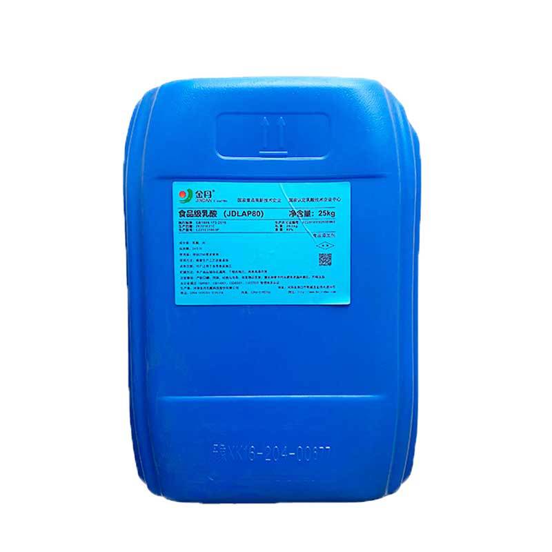 DL-乳酸,DL-Lactic acid