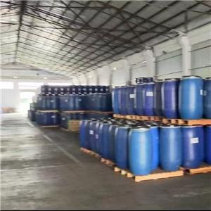 间氟硝基苯,1-Fluoro-3-nitrobenzene