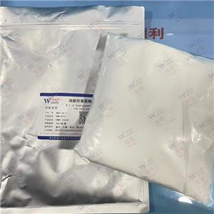 消旋羟蛋氨酸钙,Calcium bis(2-hydroxy-4-(methylthio)butyrate)