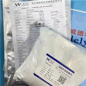 消旋羟蛋氨酸钙,Calcium bis(2-hydroxy-4-(methylthio)butyrate)